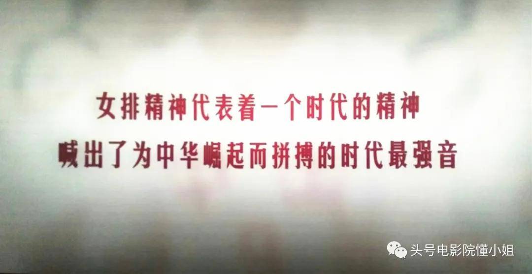 开元棋牌官方- 争冠悬念保留谁主沉浮  